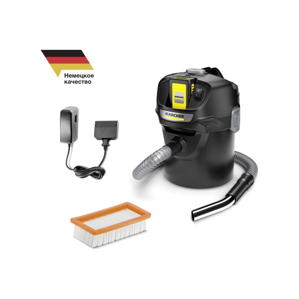 Пылесос аккумуляторный для золы AD 2 Battery Set пылесос karcher wd 3 battery set yellow