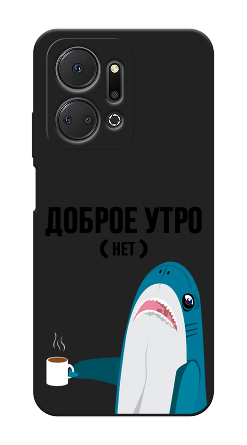 

Чехол Awog на Honor X7A/X7A Plus "Доброе утро", Синий;белый;черный, 6121852-1