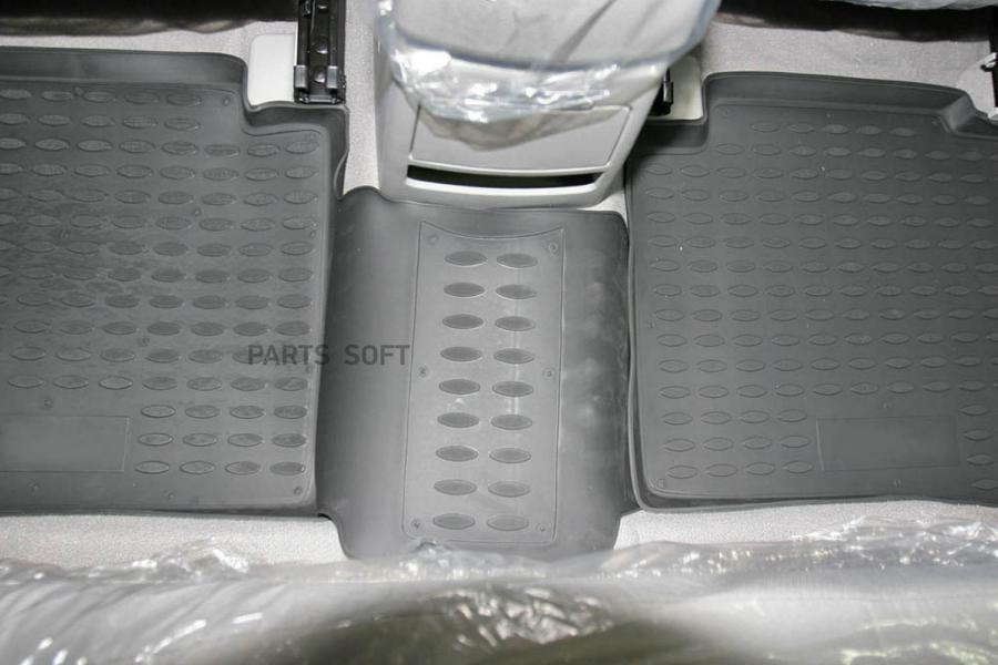 

Комплект ковриков в салон автомобиля Autofamily NLC2511210