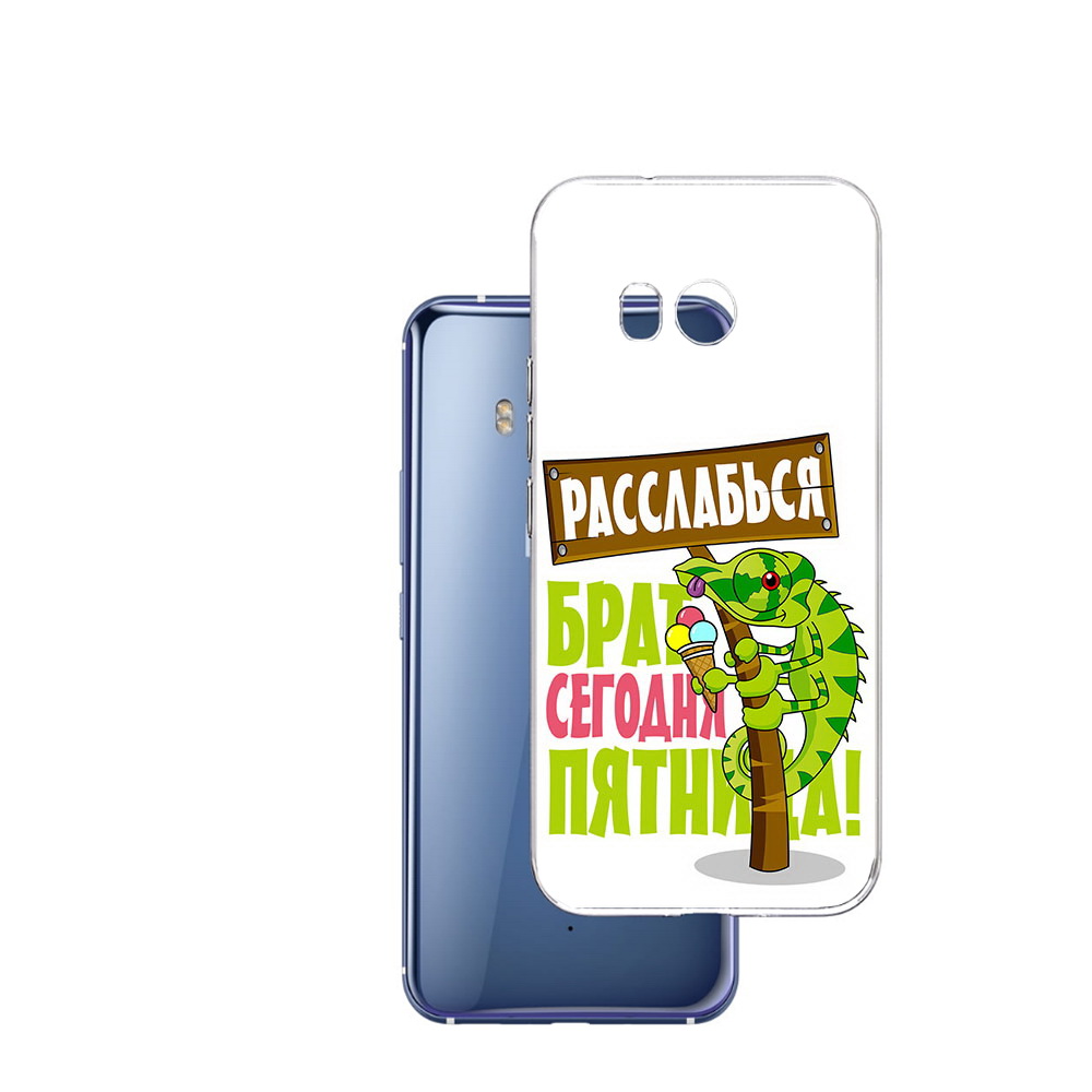 

Чехол MyPads Tocco для HTC U11 пятница, Прозрачный, Tocco