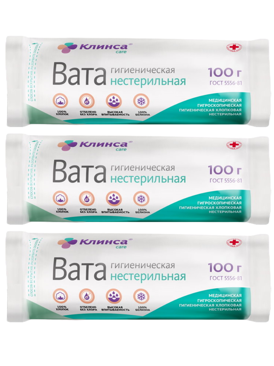 

Вата гигиеническая нестерильная КЛИНСА 100 г 3 шт.