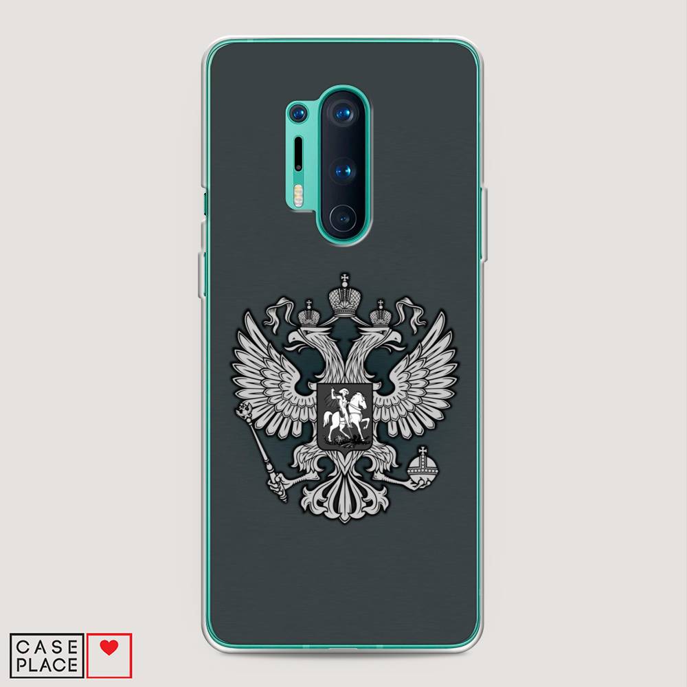 

Чехол Awog на OnePlus 8 Pro / ВанПлас 8 Pro "Герб России серый", 151050-5