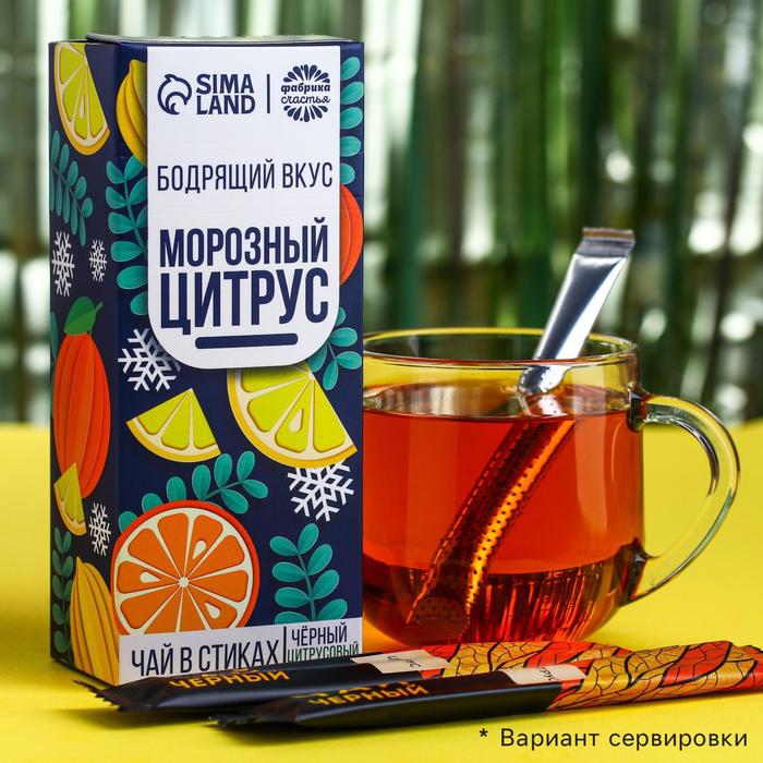 

Чай в стиках Морозный, вкус: цитрус, 15 шт. х 2 г.