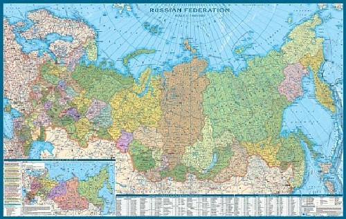 фото Административная карта российской федерации на английском языке, 1:7млн с рейками globusoff