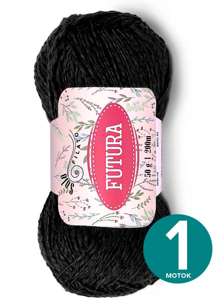 Фантазийная хлопковая пряжа Solo Filato Futura (Соло Филато Футура) - черный (0099), 50 г