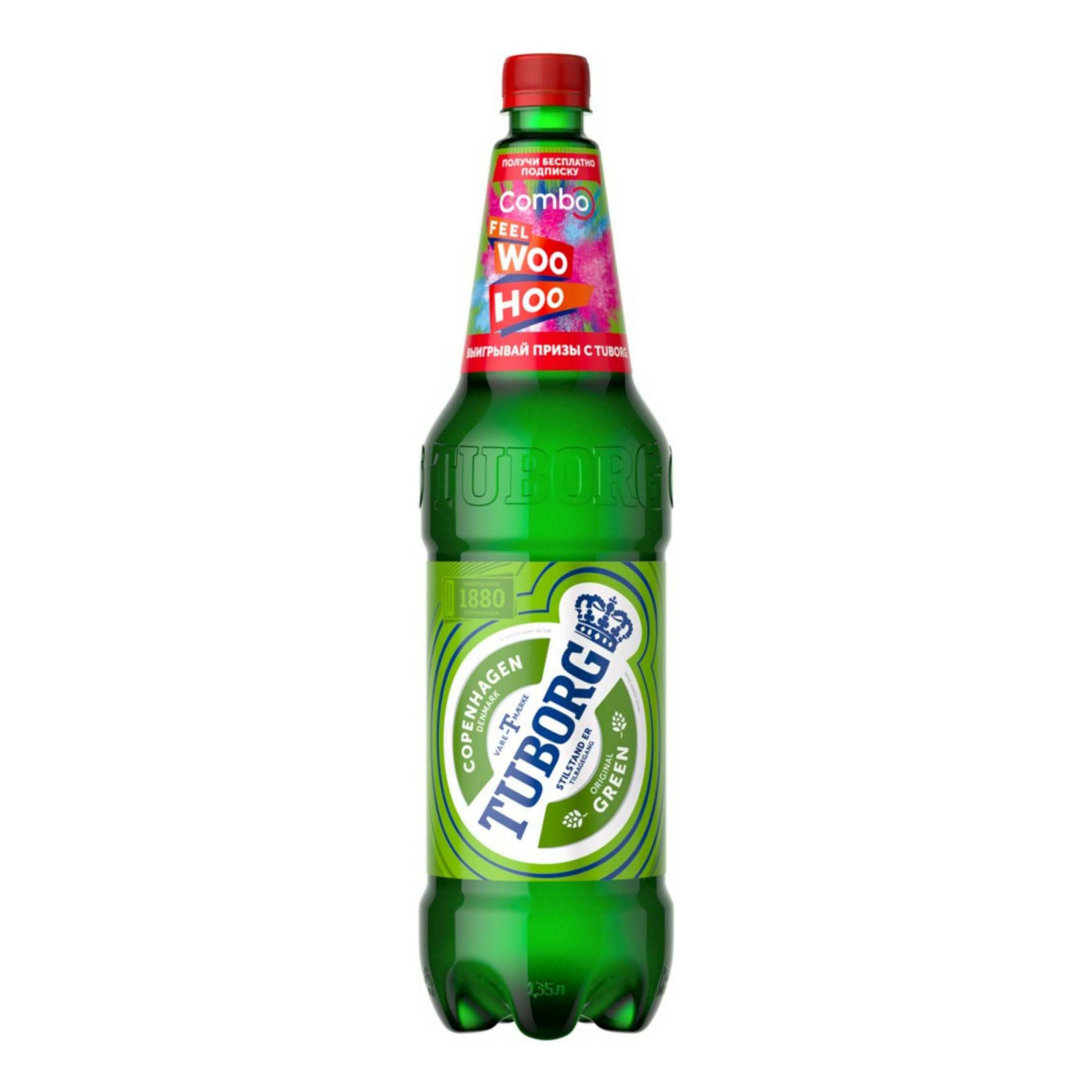

Пиво Tuborg Green светлое 1,35 л