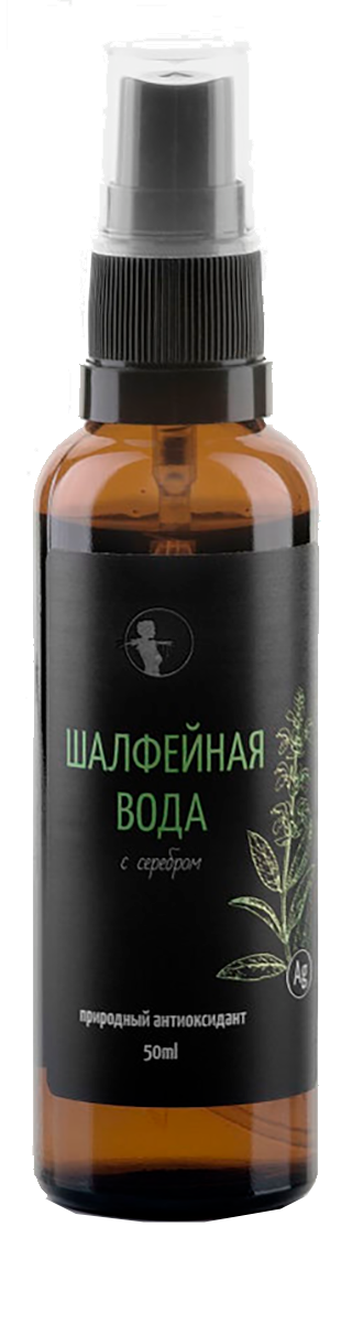 

Вода шалфейная с серебром, Мастерская Олеси Мустаевой 45 мл