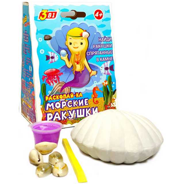 

Раскопайка Престиж Морские ракушки
