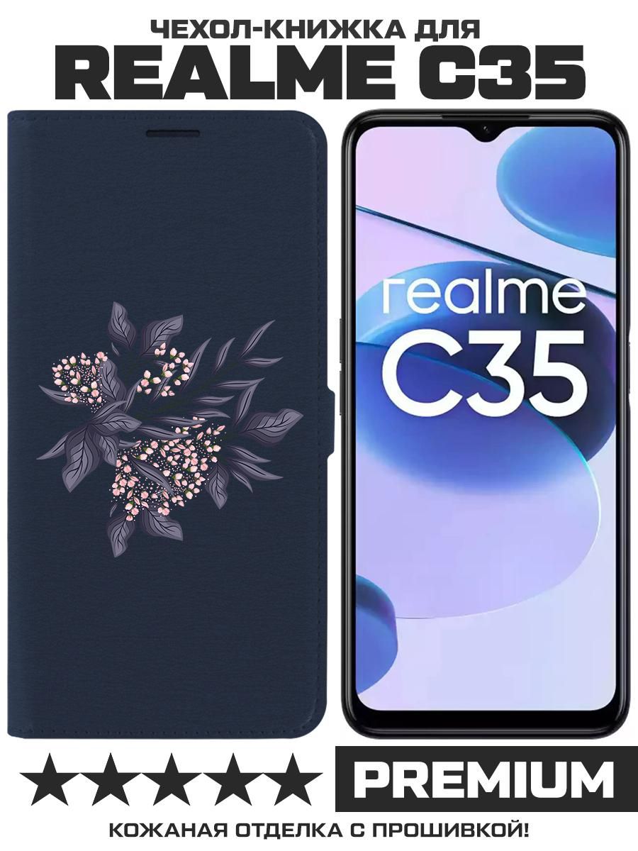 

Чехол-книжка Eco Book для Realme C35 Розовые бутоны, Синий