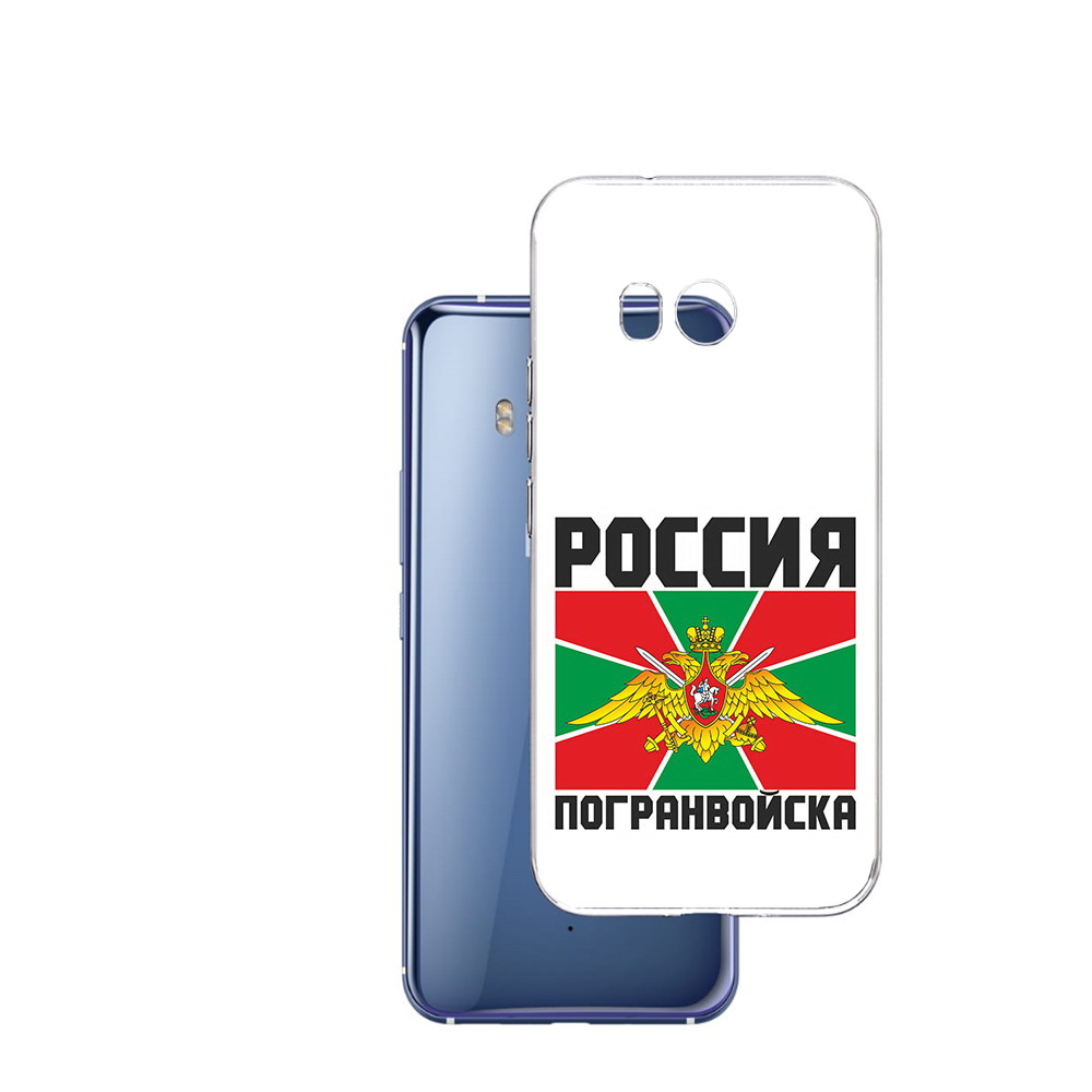 

Чехол MyPads Tocco для HTC U11 погранвойска, Прозрачный, Tocco