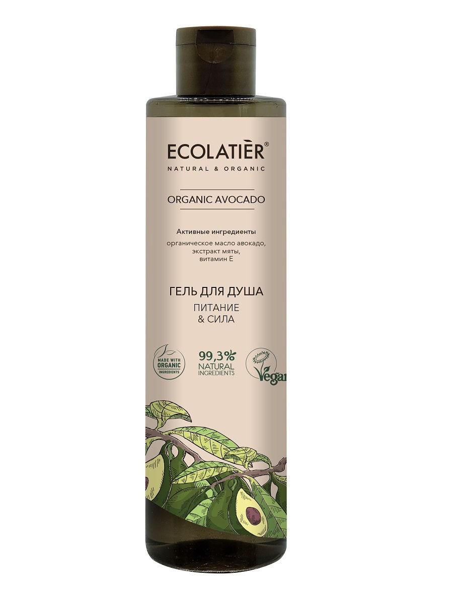 фото Гель для душа увлажнение питание и сила ecolatier green organic avocado 350 мл