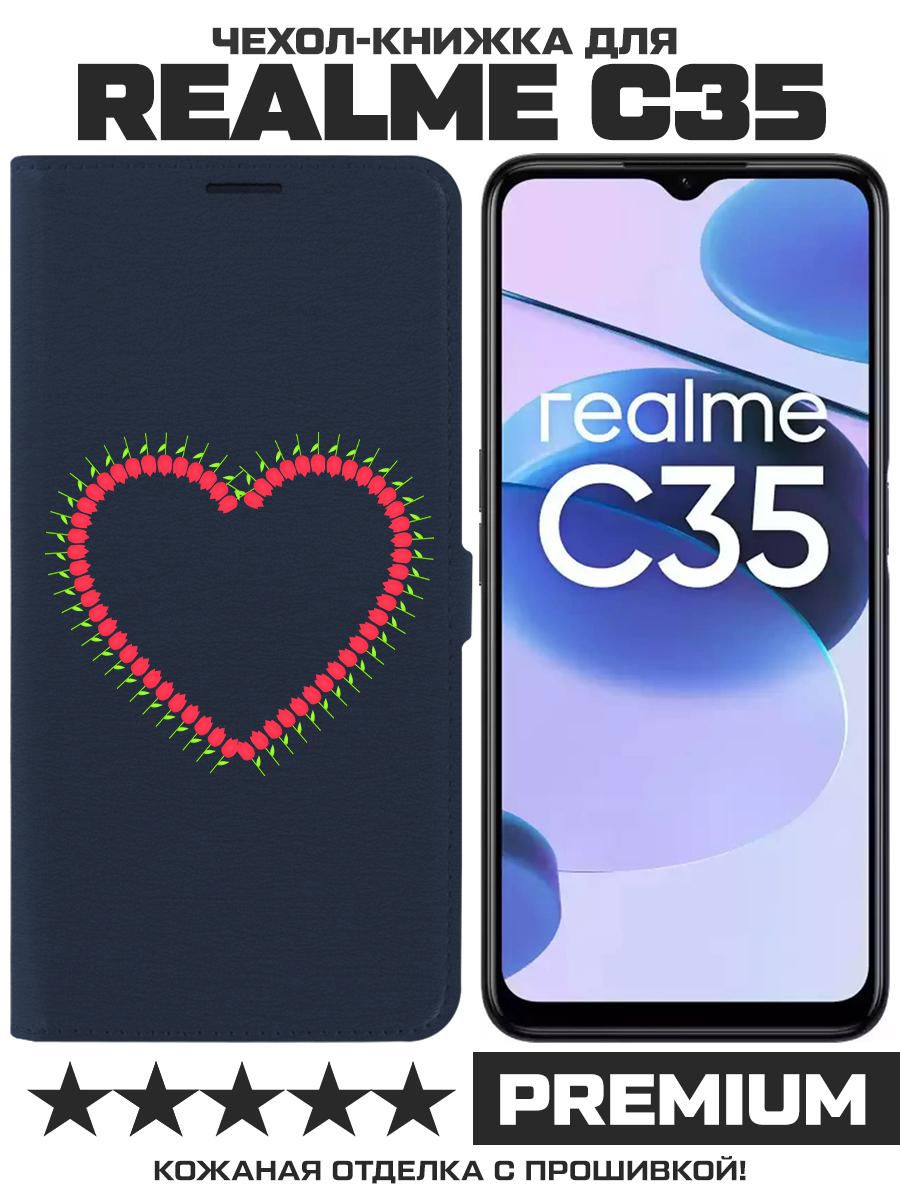 

Чехол-книжка Eco Book для Realme C35 Сердце из тюльпанов, Синий