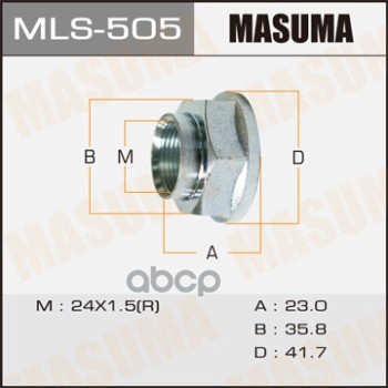 фото Гайка masuma mls-505