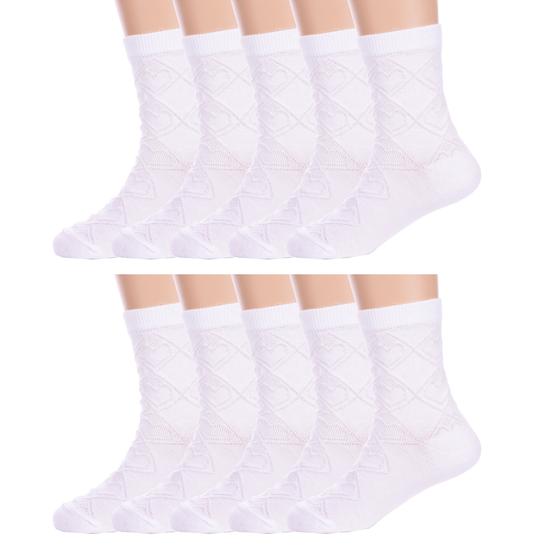 Носки детские Альтаир 10-С35, белые, 16