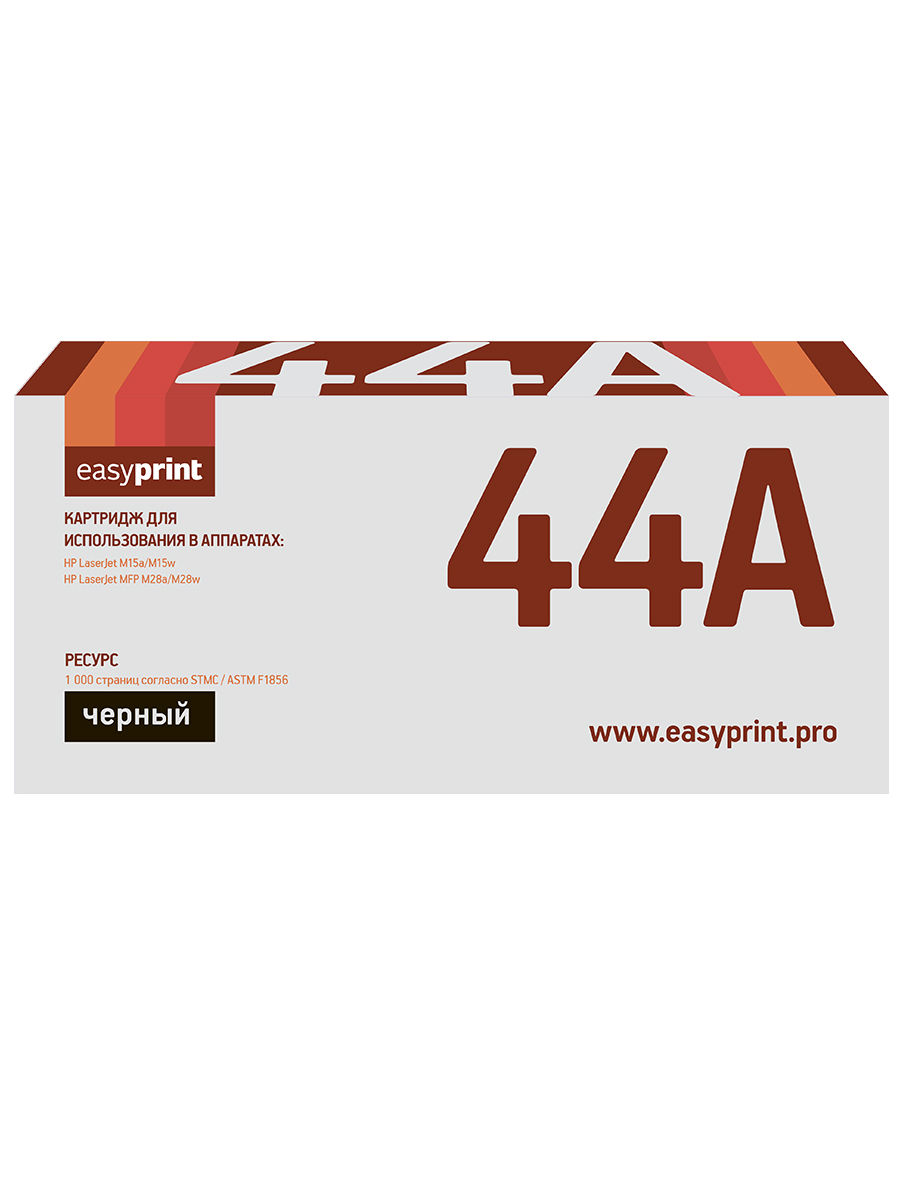 Картридж для лазерного принтера EasyPrint CF244A (22137) черный, совместимый