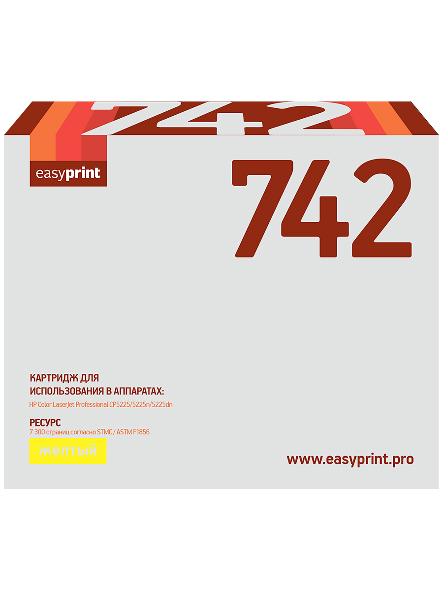 

Картридж для лазерного принтера EasyPrint CE742A 22130 Yellow, совместимый, Желтый, CE742A