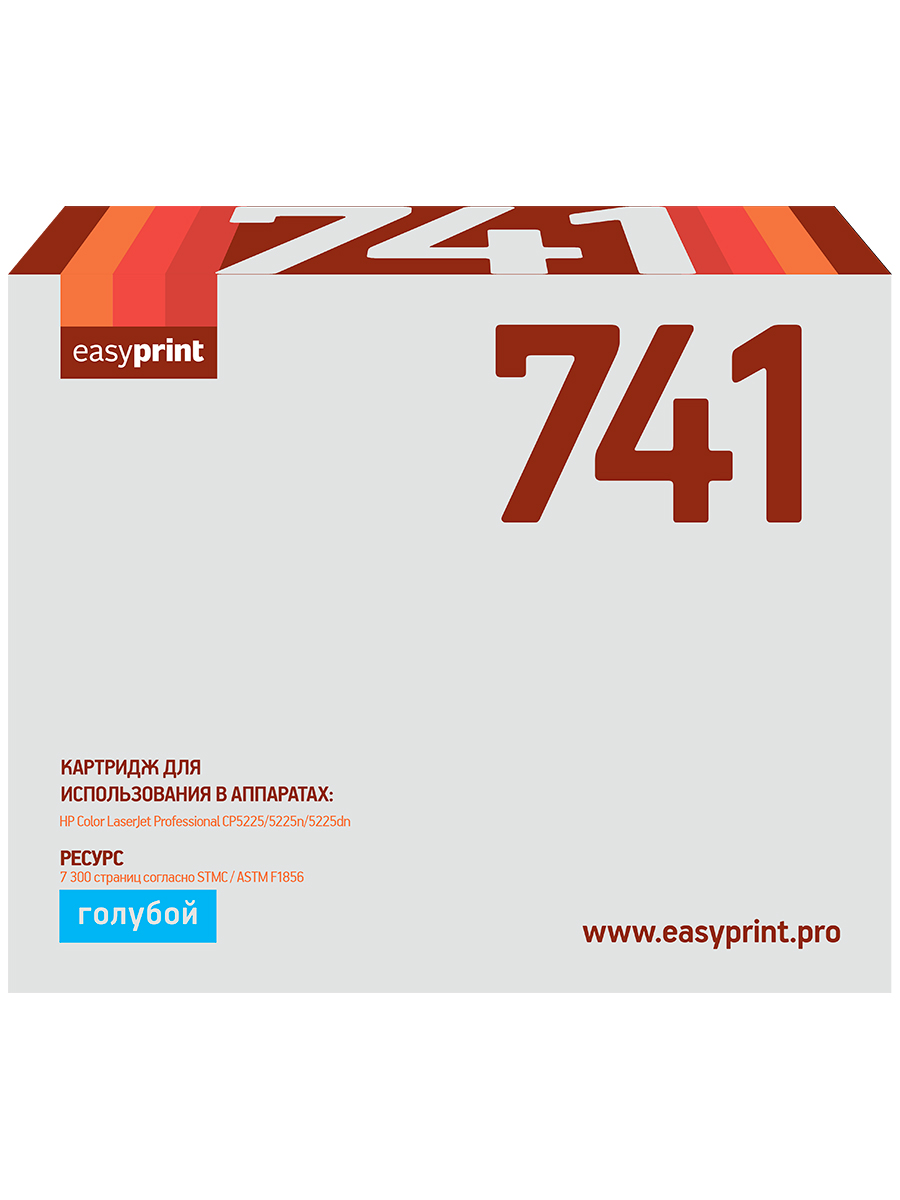 

Картридж для лазерного принтера EasyPrint CE741A 22128 Blue, совместимый, Голубой, CE741A