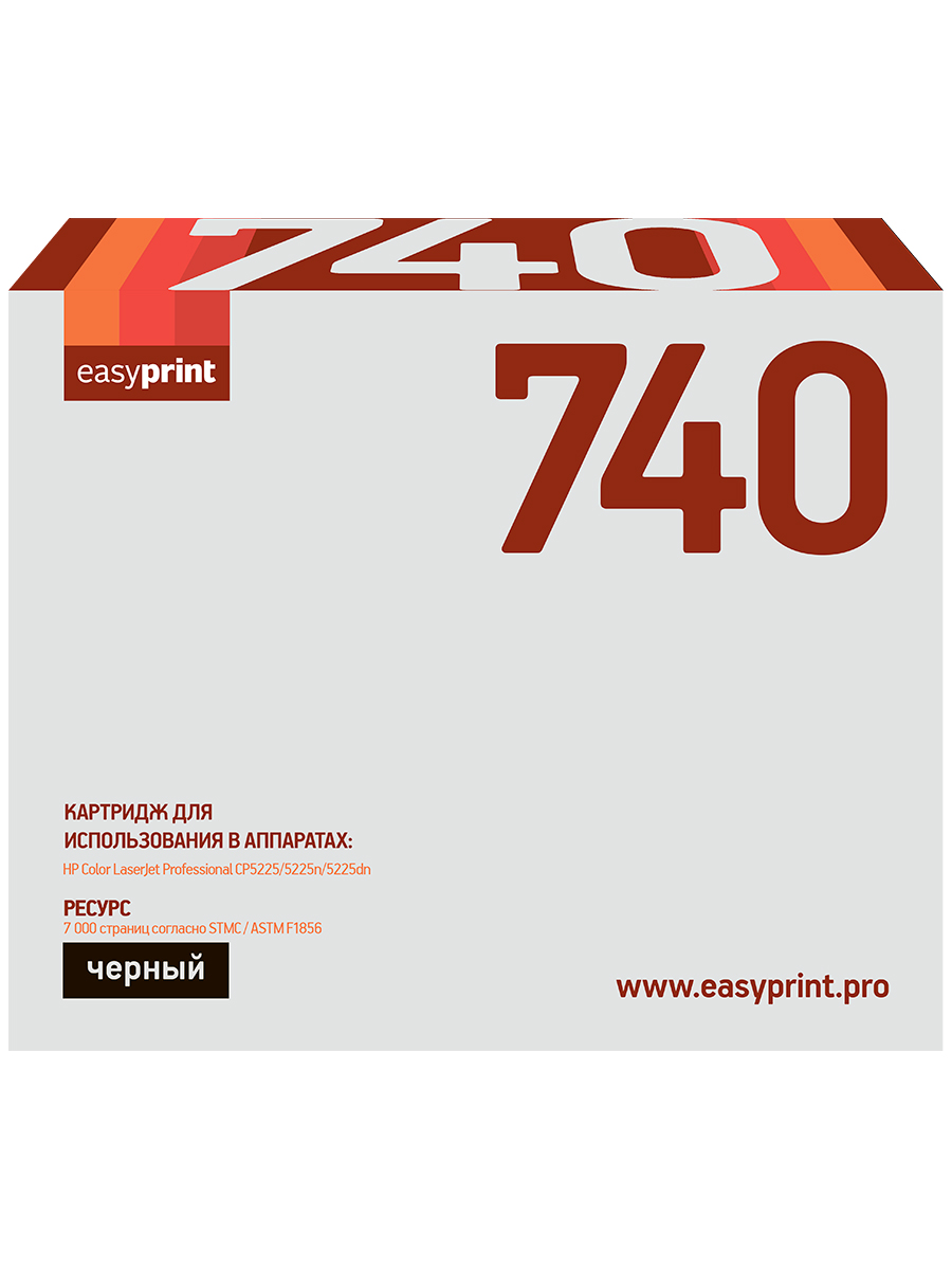 Картридж для лазерного принтера EasyPrint CE740A (22126) черный, совместимый