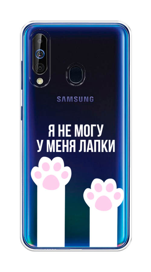 

Чехол на Samsung Galaxy A60 "У меня лапки", Белый;розовый, 28250-6