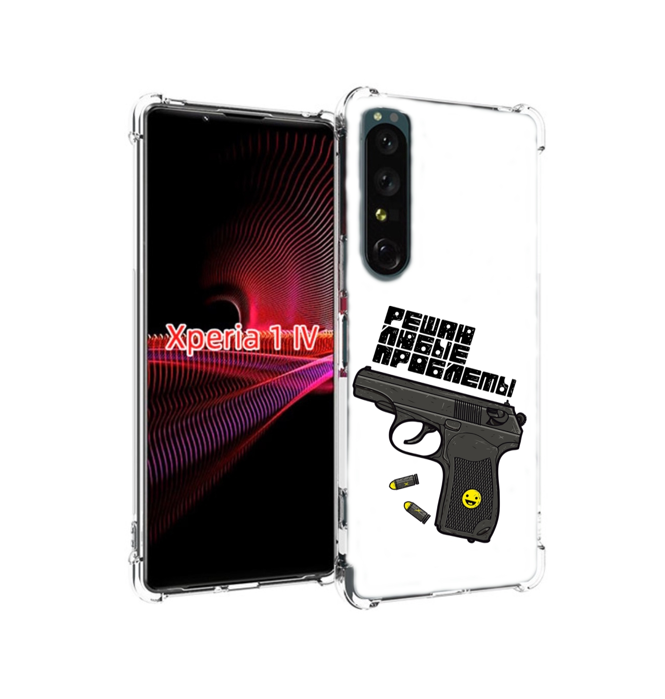 

Чехол задняя-панель-накладка-бампер MyPads пистолет против проблем для Sony Xperia 1 IV..., Прозрачный, Tocco