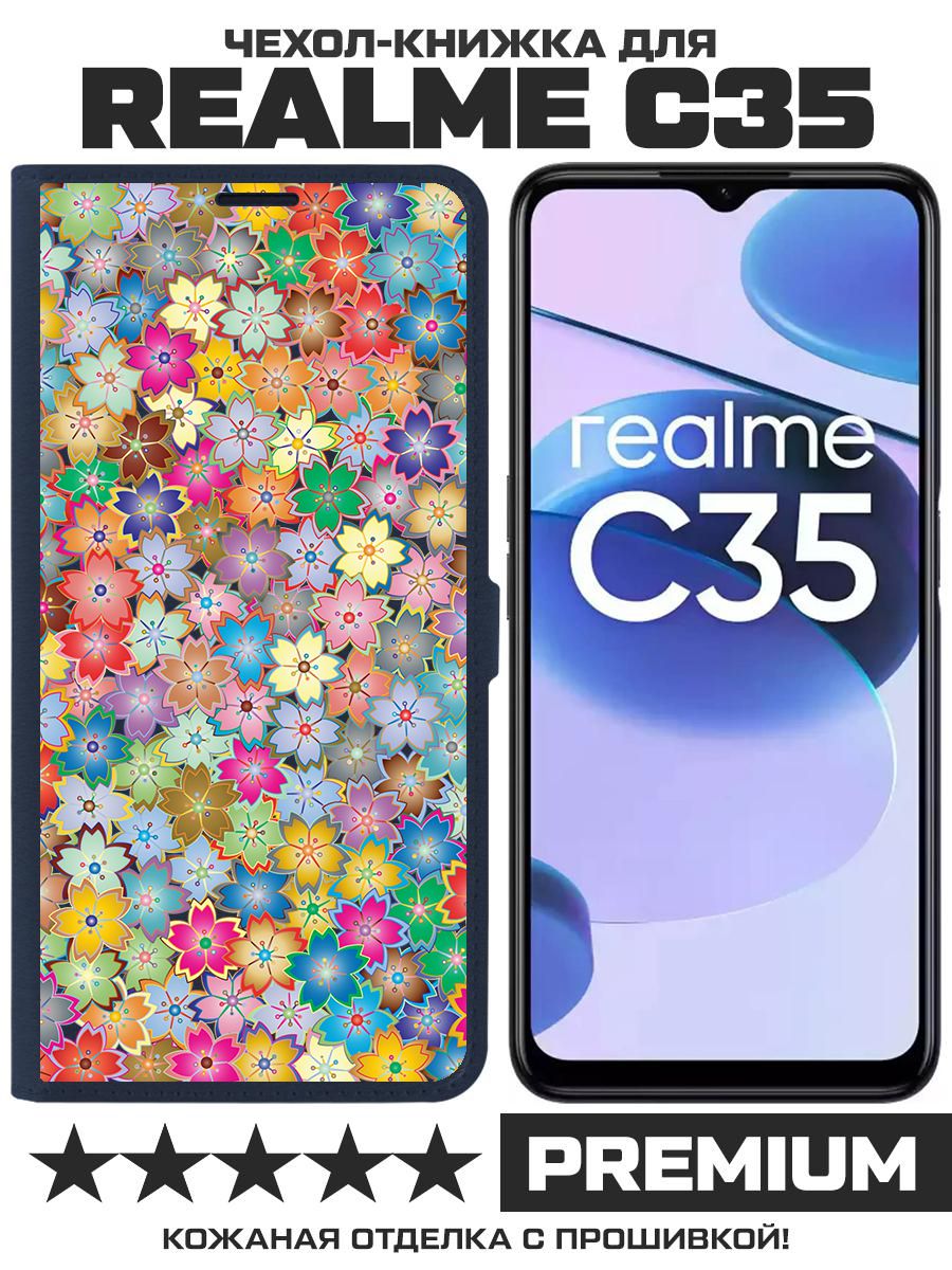

Чехол-книжка Eco Book для Realme C35 Цветочный паттерн 4, Синий