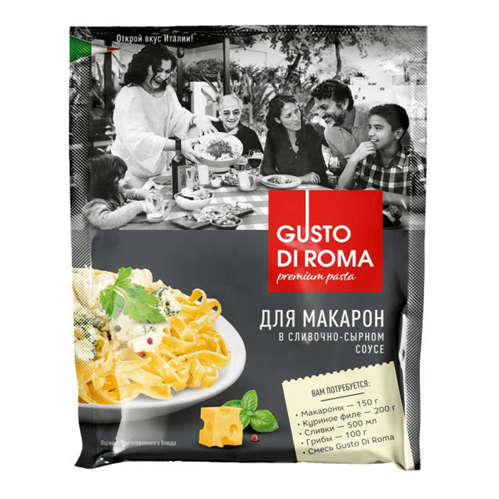 

Приправа Gusto di Roma для макарон сливочно-сырный соус 30 г