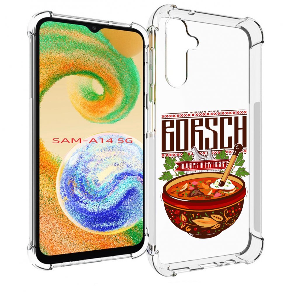 

Чехол MyPads русский борщ для Samsung Galaxy A14 5G, Прозрачный, Tocco