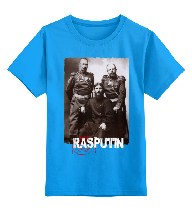 

Детская футболка Printio Rasputin цв.голубой р.140, 0000000726987