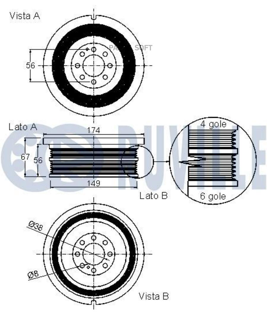 Шкив Коленвала Bmw X5 E53 Ruville арт 520285 41330₽