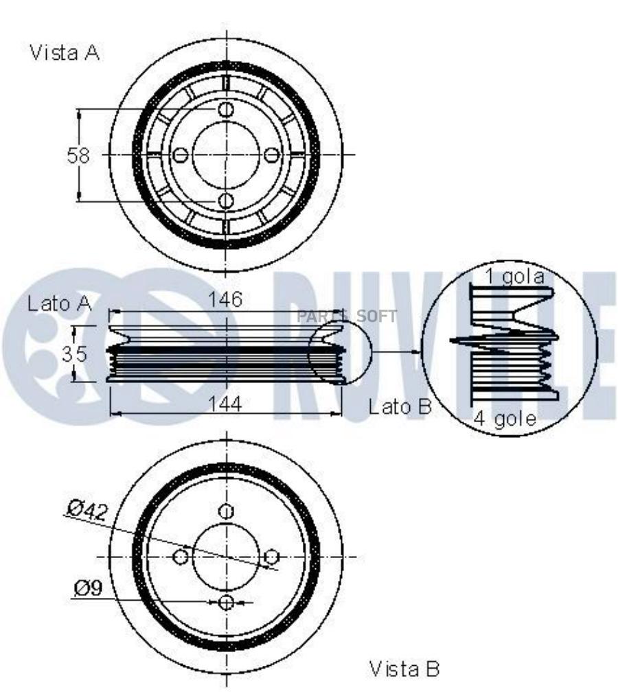 Шкив Коленвала Opel: Astra G Ruville арт. 520263