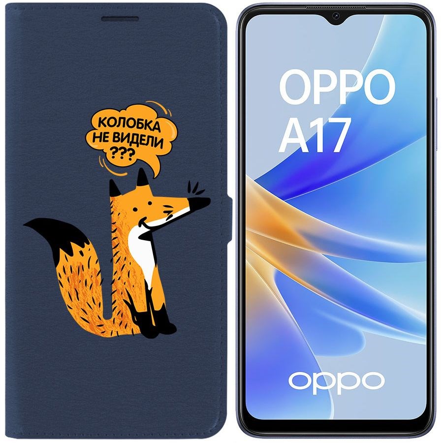 Чехол-книжка Eco Book для Oppo A17 Лиса