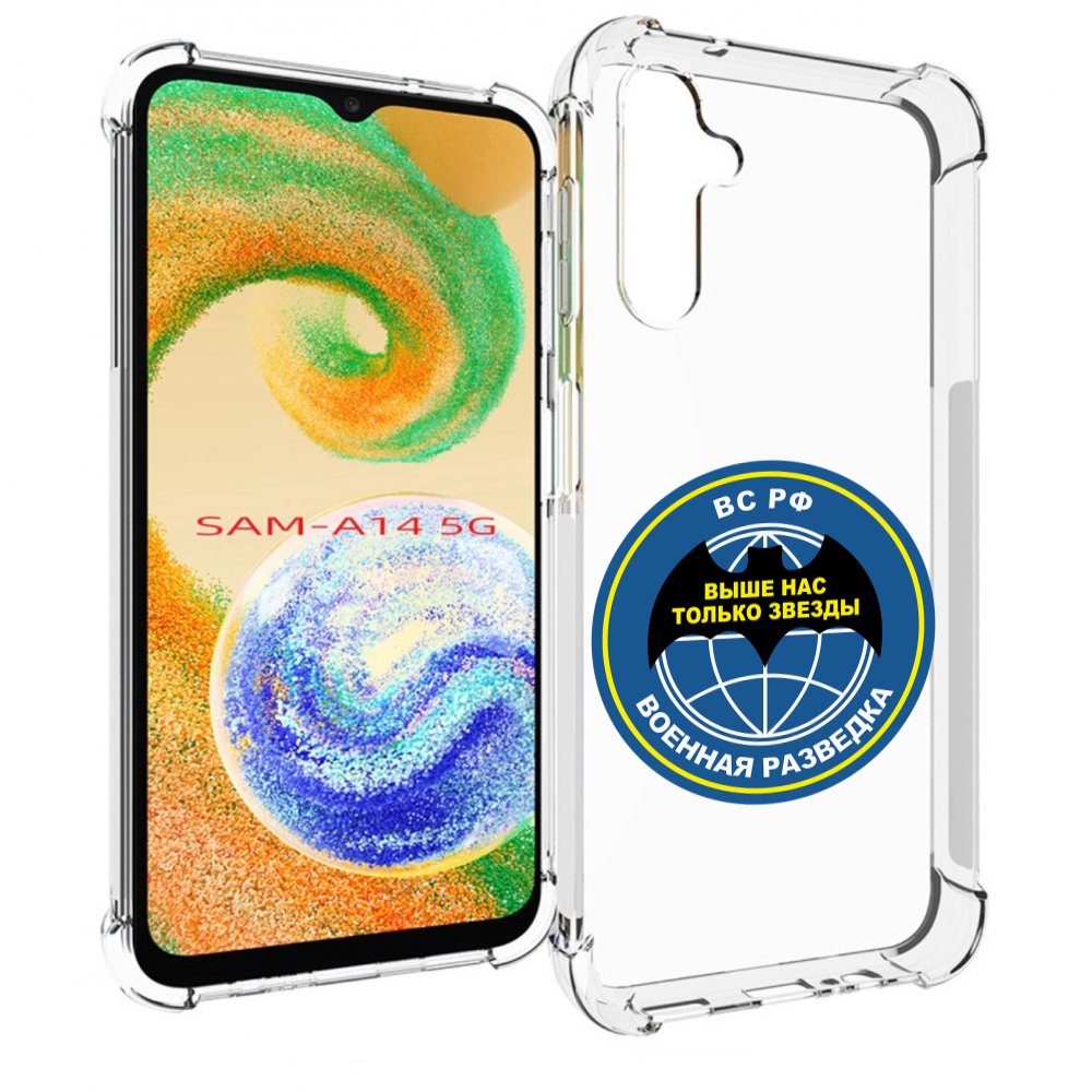 

Чехол MyPads разведка для Samsung Galaxy A14 5G, Прозрачный, Tocco