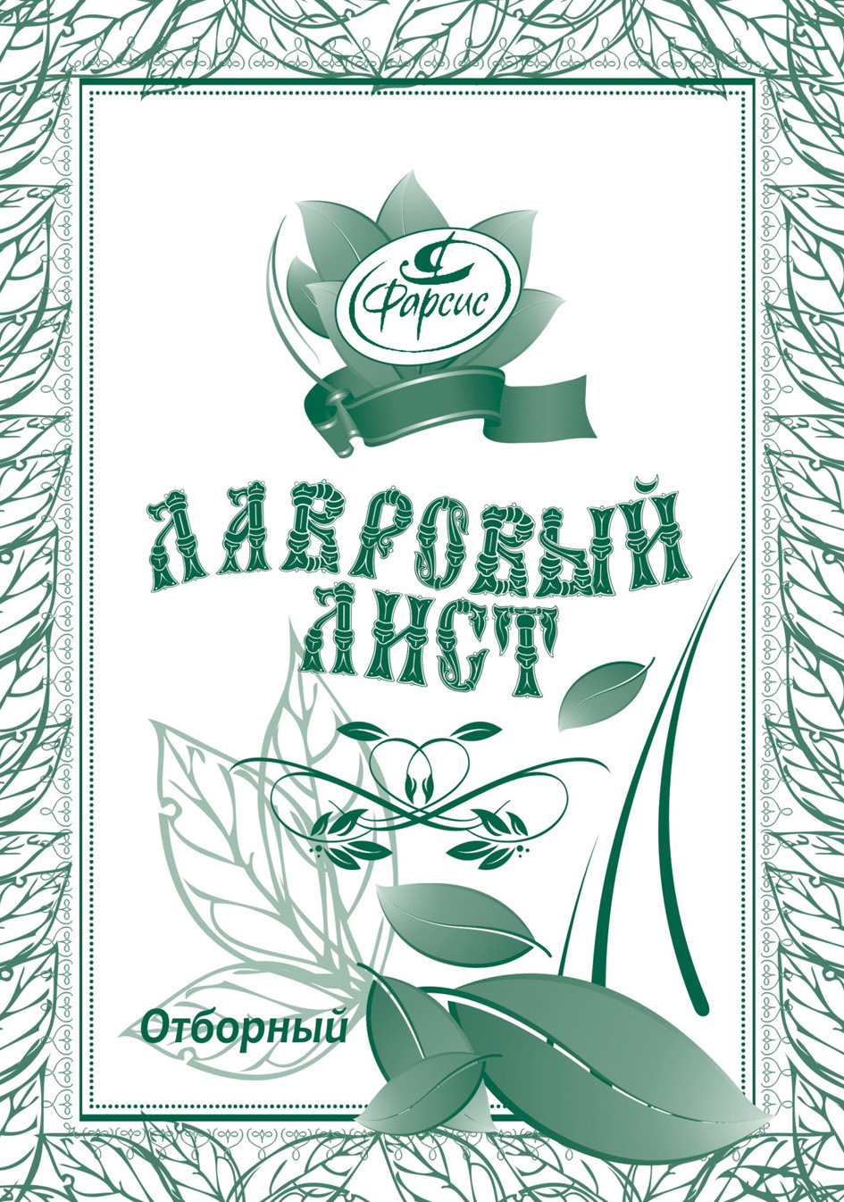 

Фарсис/ Лавровый лист, 20 гр., Лавровый лист отборный