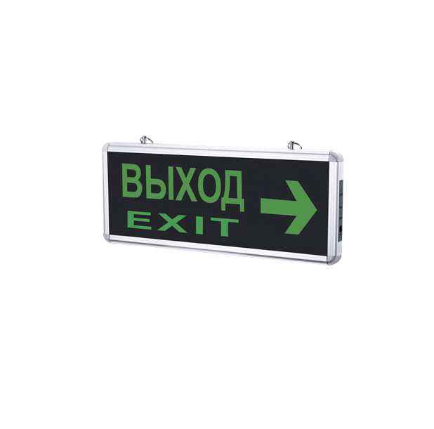 

(МП)Светил. IN HOME СДБО-215 ПРАВ 29603, СДБО-215 "ВЫХОД EXIT НАПРАВО"