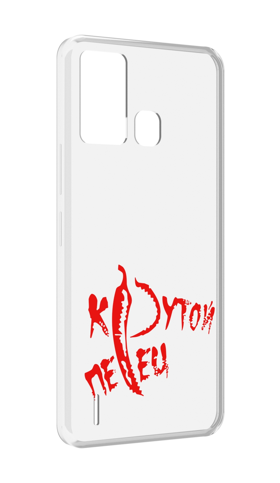 

Чехол MyPads крутой перец для ITEL S16 / ITEL Vision 1 Pro, Прозрачный, Tocco