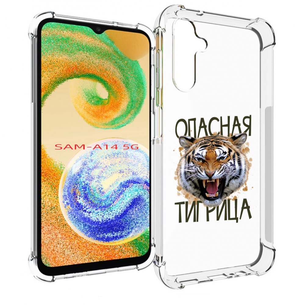 

Чехол MyPads опасная тигрица для Samsung Galaxy A14 5G, Прозрачный, Tocco