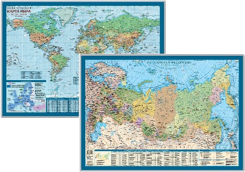 

Двухсторонняя политическая карта Мира и Российской Федерации
