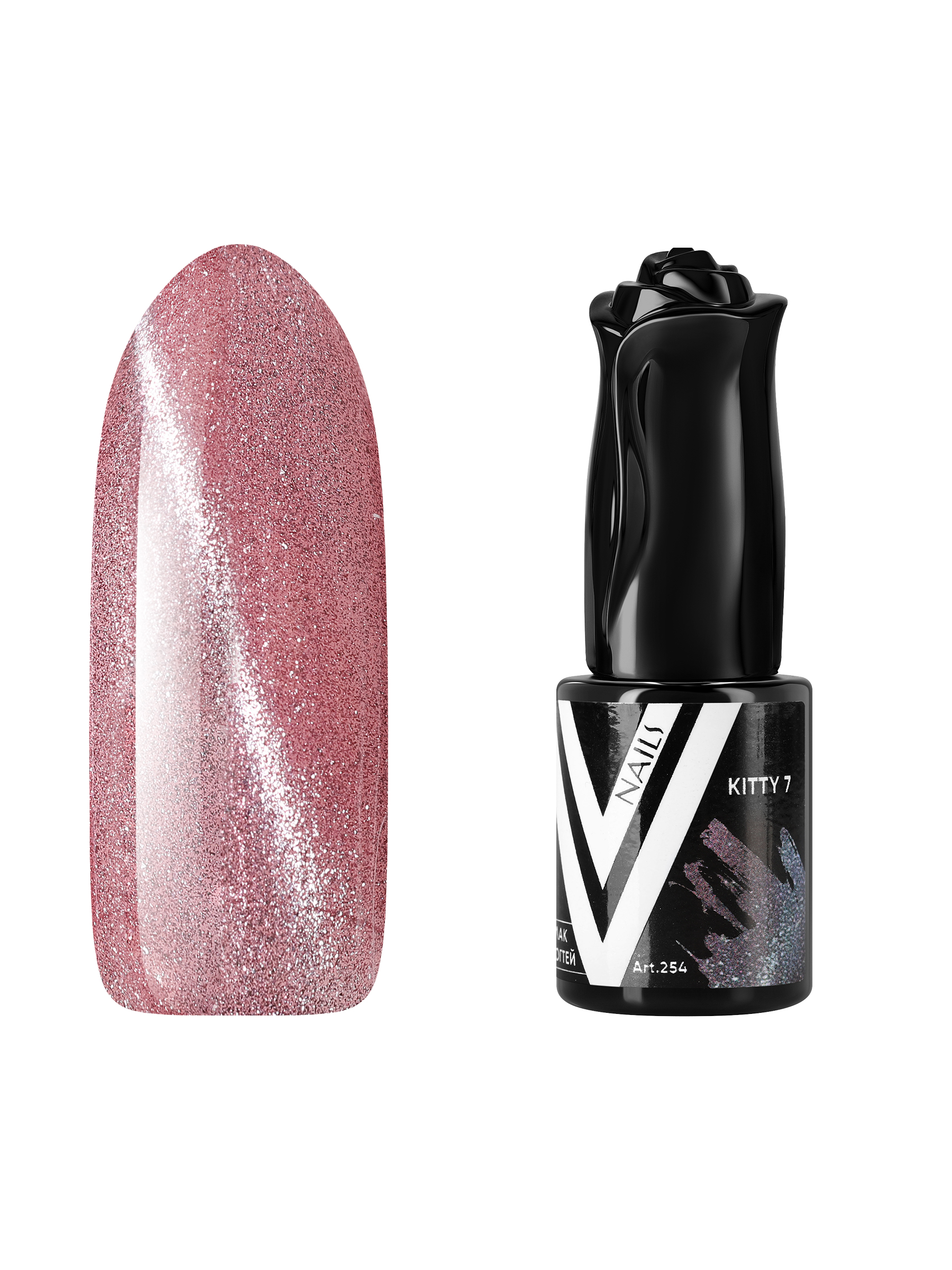 Гель-лак с блестками Vogue Nails кошачий глаз, магнитный, полупрозрачный, розовый, 10 мл