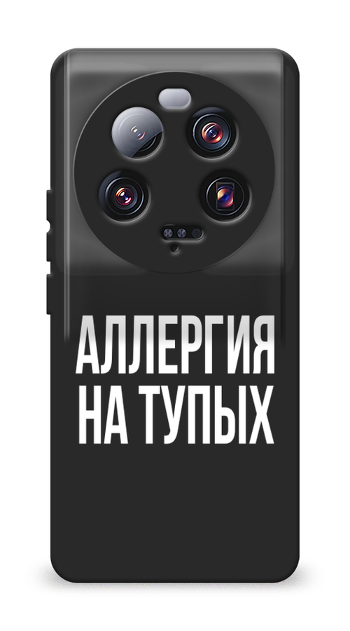 

Чехол Awog на Xiaomi 13 Ultra, Прозрачный;бежевый, 318652-1