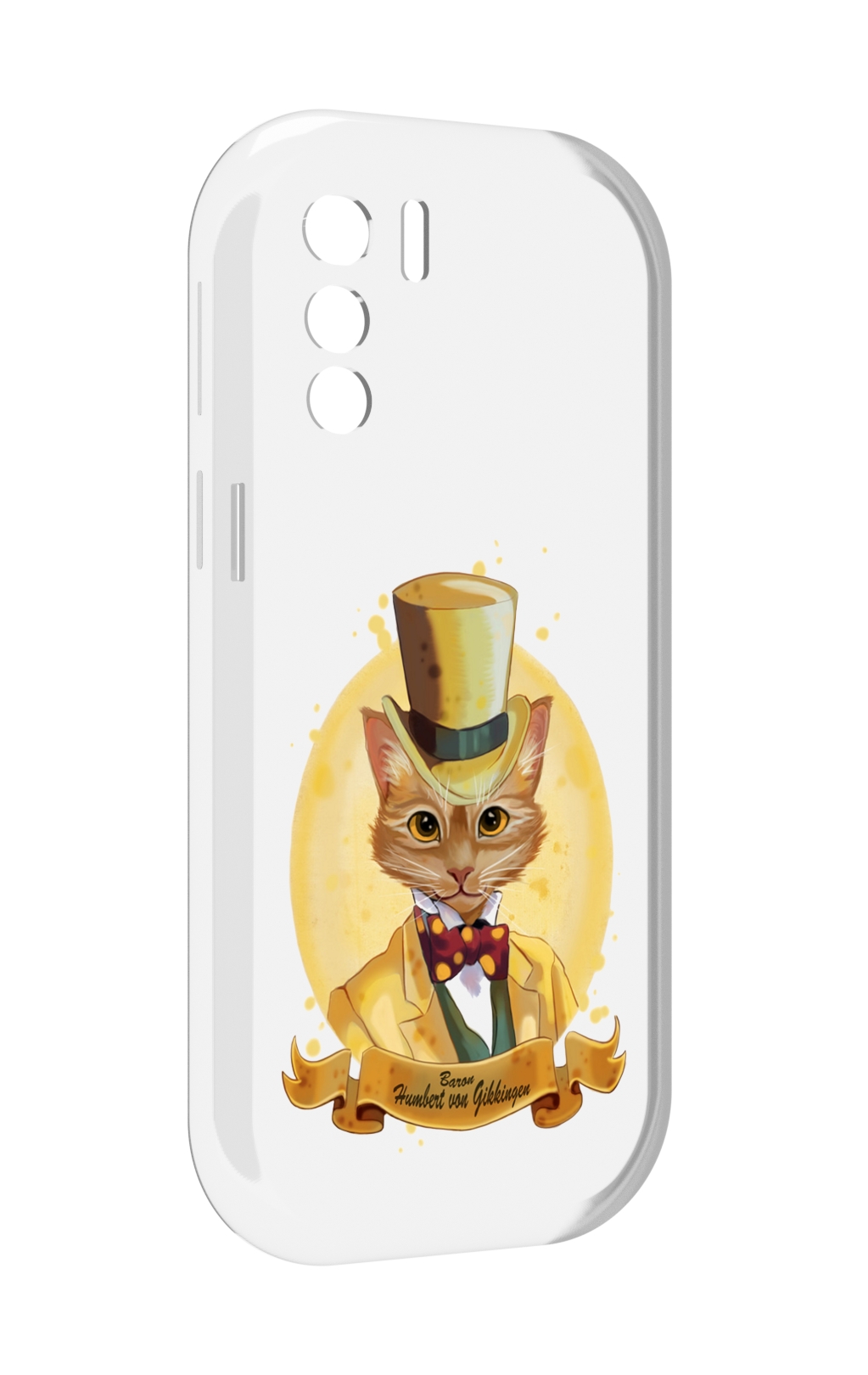 

Чехол MyPads кот юрист для UleFone Note 13P, Прозрачный, Tocco