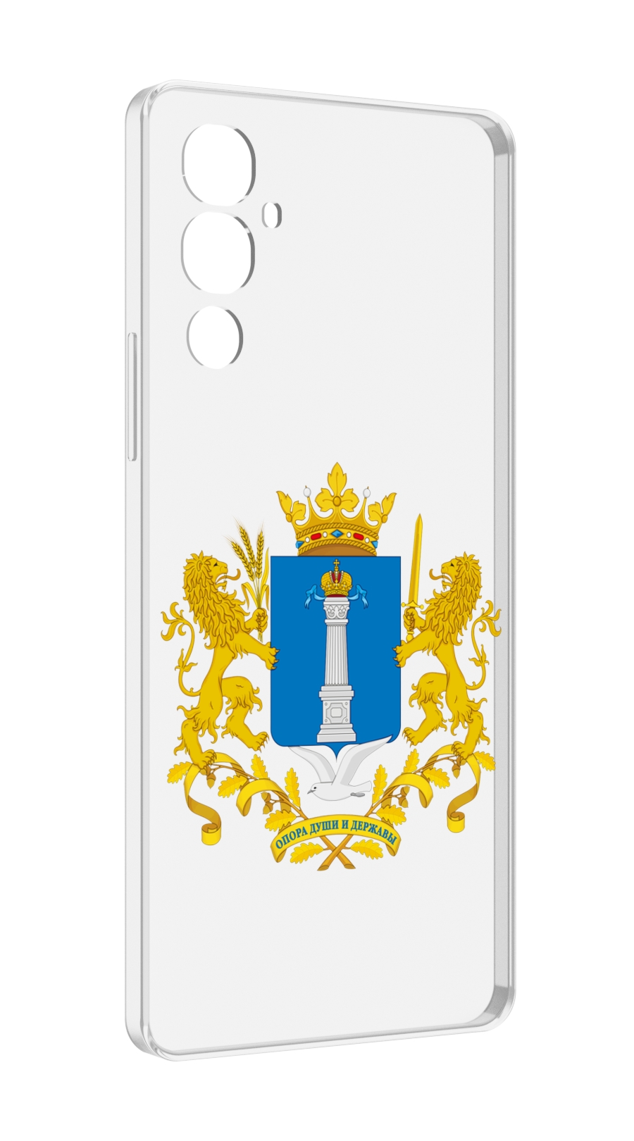 

Чехол MyPads герб-ульяноская-область для Tecno Pova 4, Прозрачный, Tocco