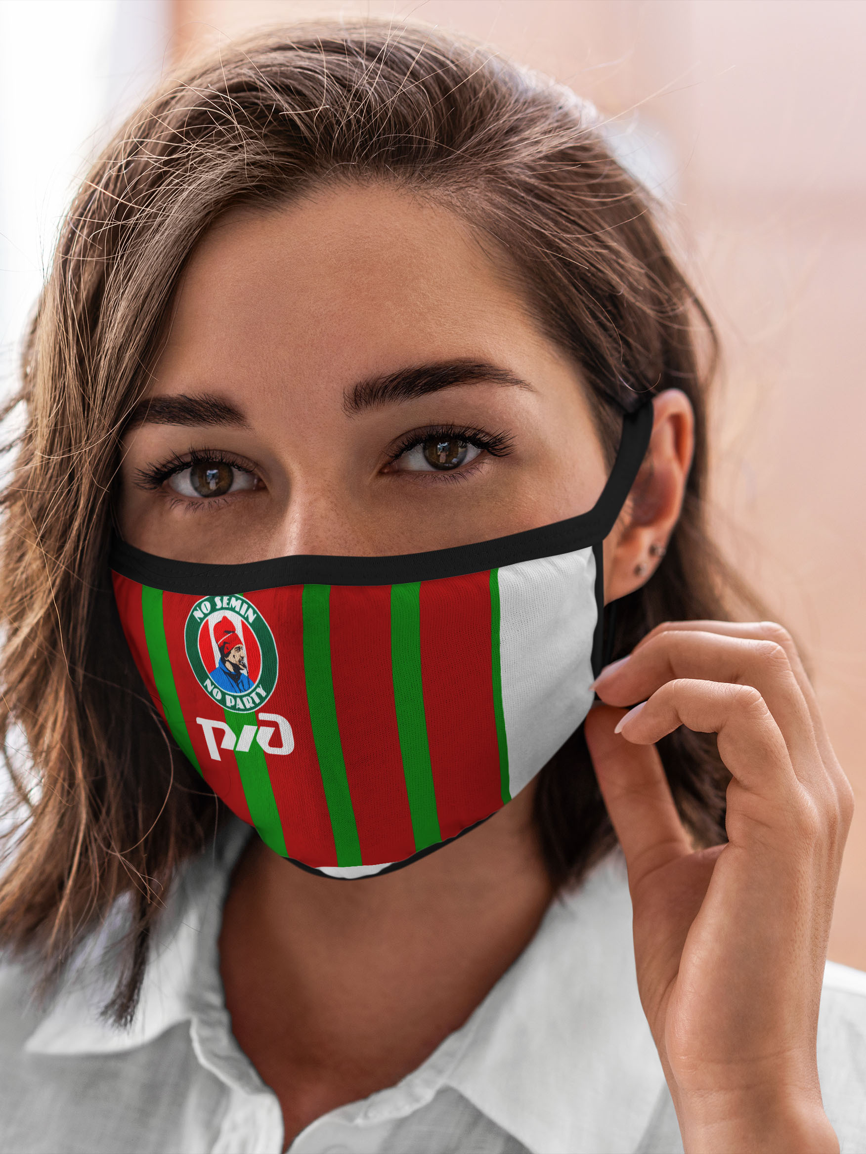 

Многоразовая маска унисекс Burnettie Рфпл Семин Ю.П., Рфпл Семин Ю.П.