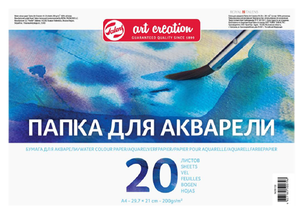 

Папка для акварели Talens Art Creation 29,7 х 42 см 20 л 200 г