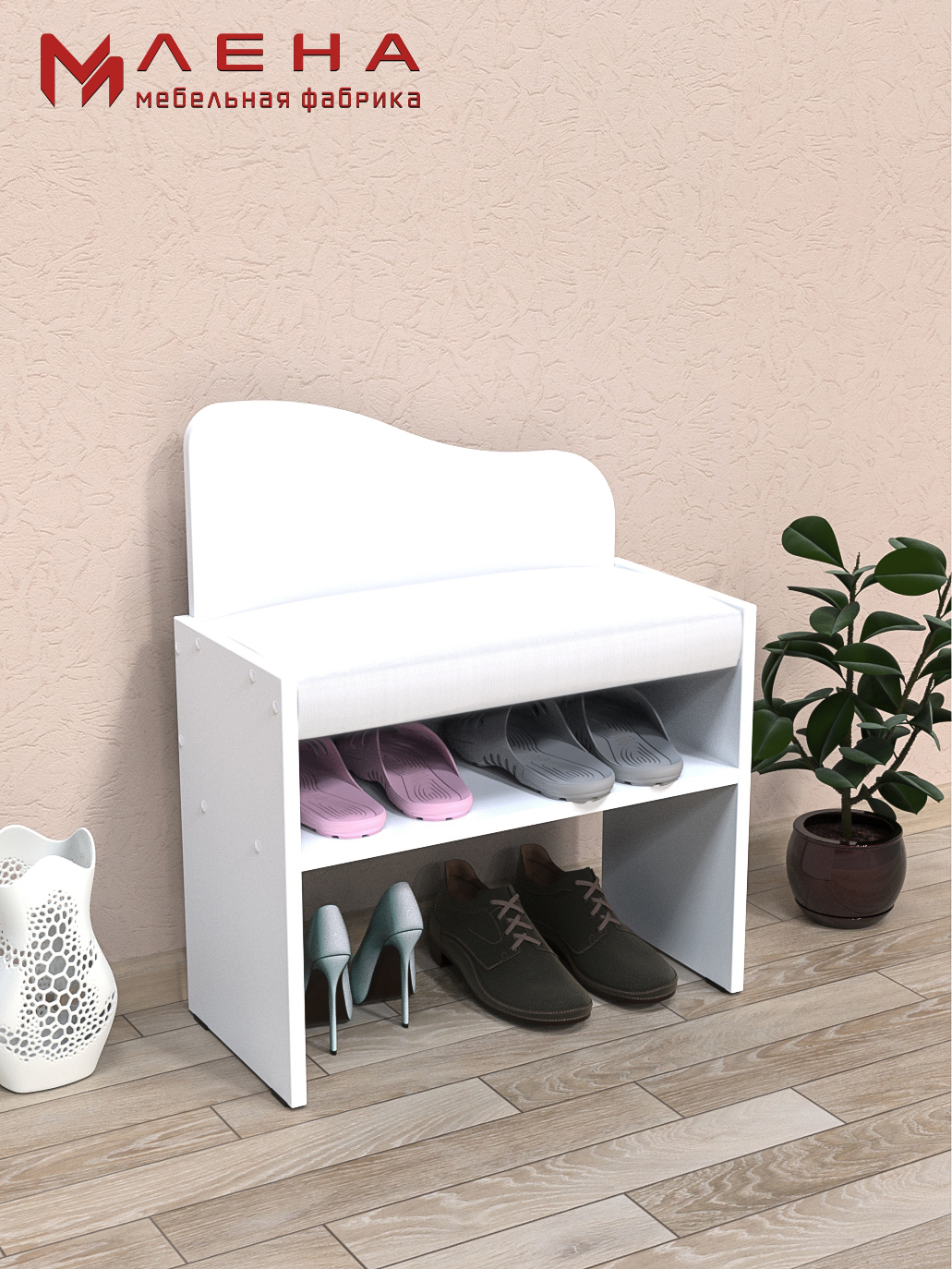 Тумба для обуви Мебельная фабрика ЛЕНА 11 529х252х63 см белый иней 2700₽