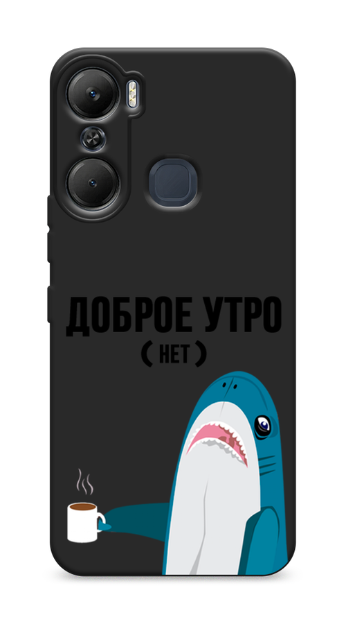 

Чехол Awog на Infinix Hot 12 Pro, Синий;белый;черный, 3102452-1