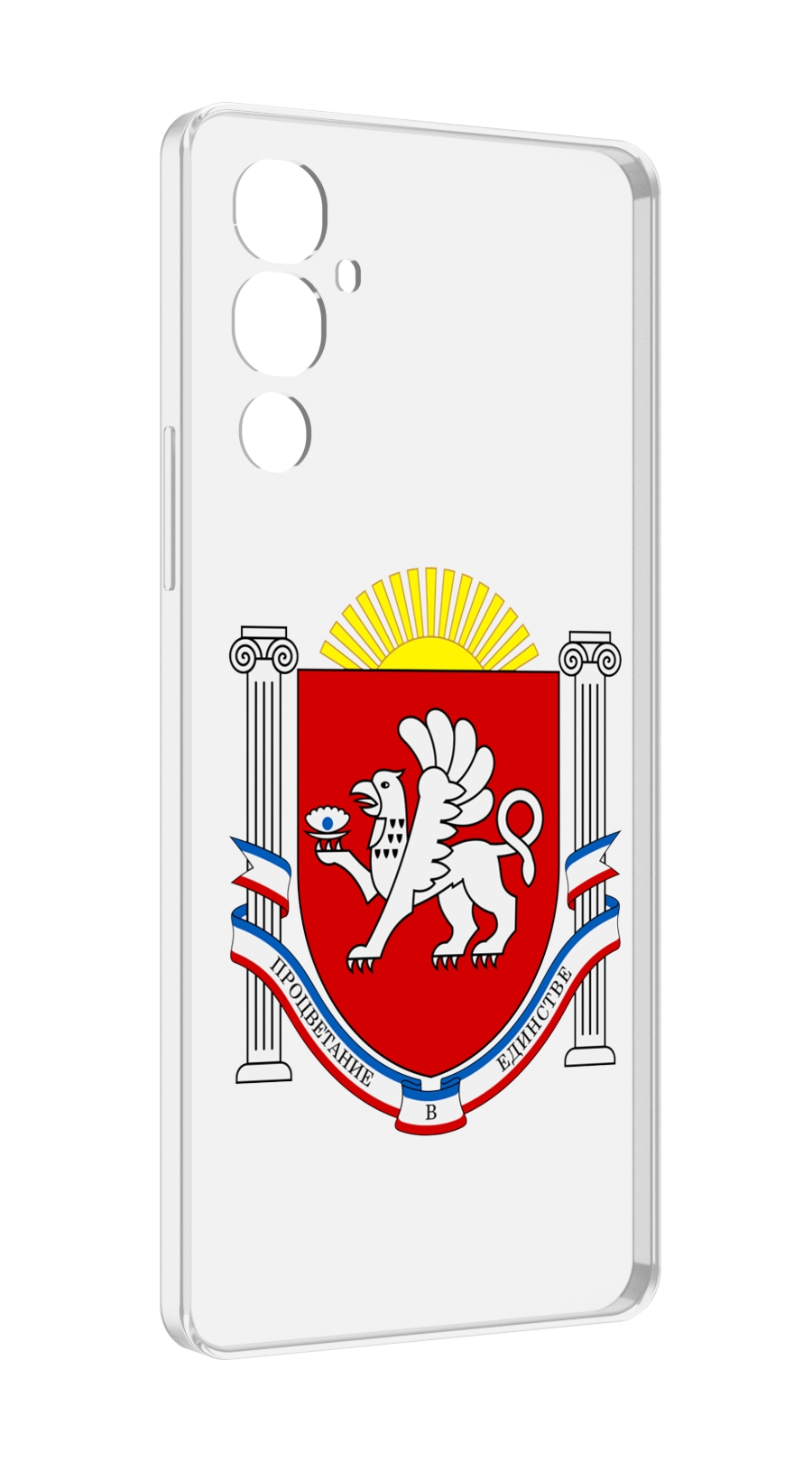 

Чехол MyPads герб-крым-симферополь для Tecno Pova 4, Tocco
