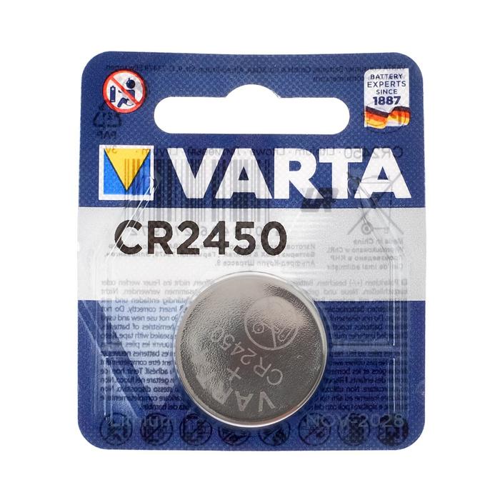 

Батарейка литиевая Varta, CR2450-1BL, 3В, блистер, 1 шт.