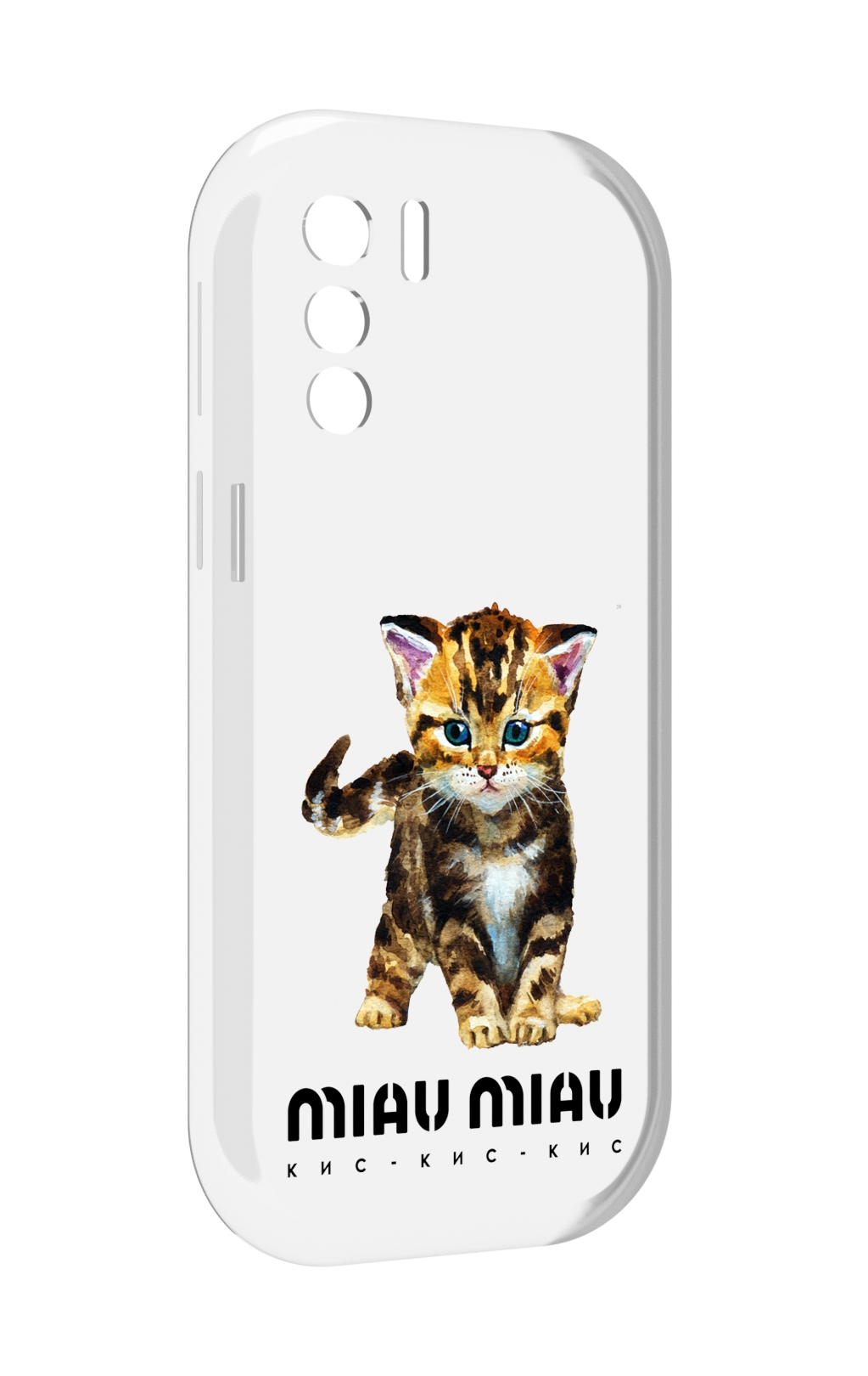 

Чехол MyPads Бренд miau miau для UleFone Note 13P, Прозрачный, Tocco