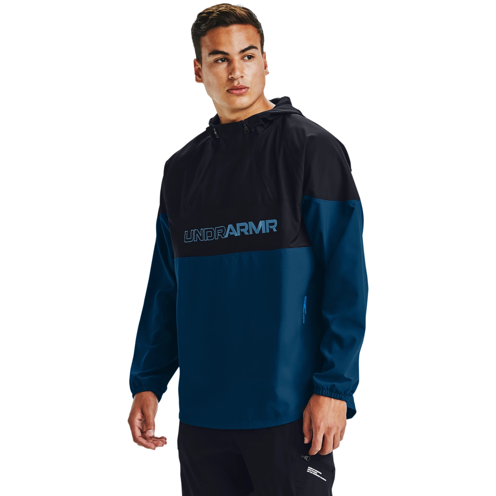 

Спортивная ветровка мужская Under Armour FUTURES MIXED ANORAK черная XXL, FUTURES MIXED ANORAK