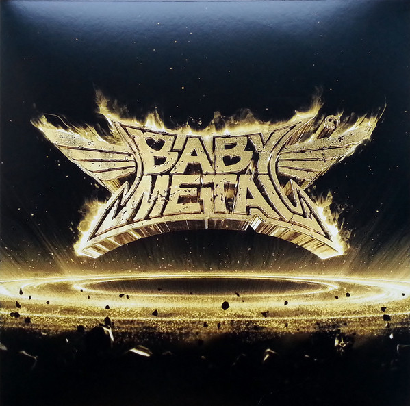 Виниловая пластинка Ear Music Babymetal - Metal Resistance